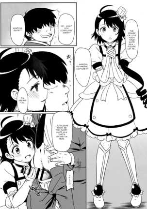 Yamikoi Page #88