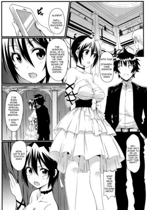 Yamikoi Page #71