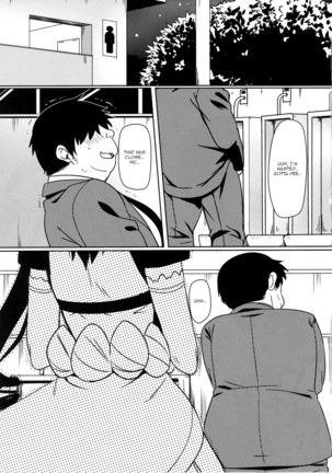 Yamikoi Page #87