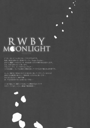 RWBY MOONLIGHT - Page 21