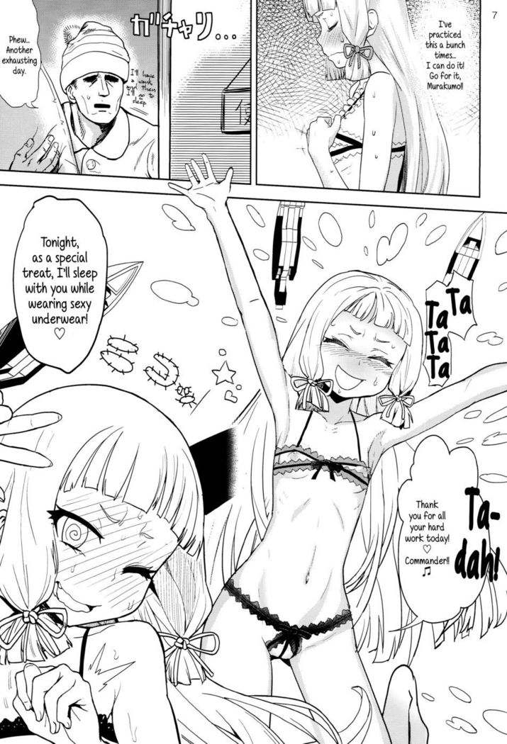 Dere-kumo