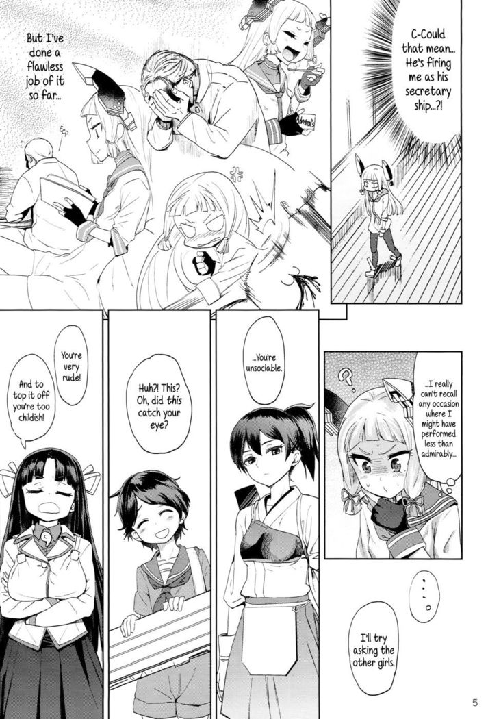 Dere-kumo