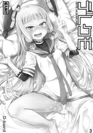 Image 475166