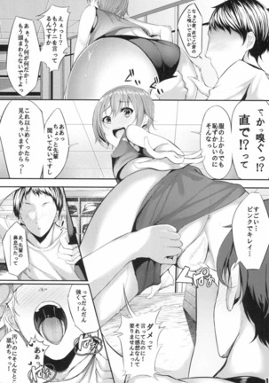 Image 2722944