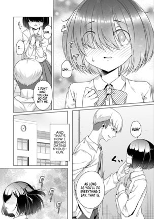 Nekura-chan Ikusei Kiroku |Training Diaries of a Gloomy Girl Page #14