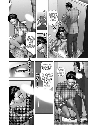 Haha no Himitsu | Secret of Mother Ch. 1-3 - Page 31