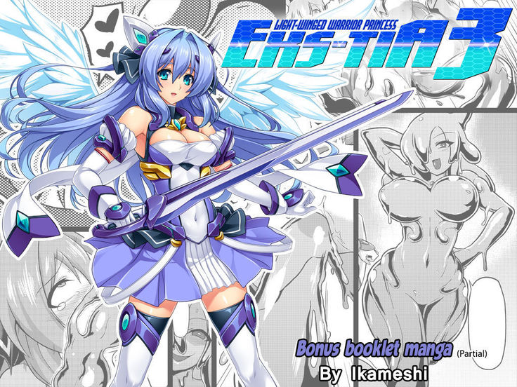 Kouyoku Senki ExS-Tia 3 - Tokuten shoosasshi manga | Light-winged warrior princess ExS-Tia 3 - Bonus booklet manga (decensored)