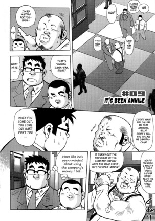 Burst Beast Ch. 9