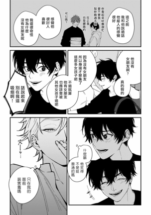 Image 10419232