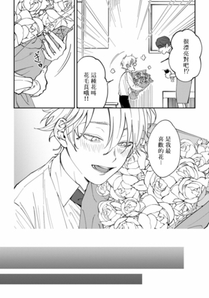 Image 10419223