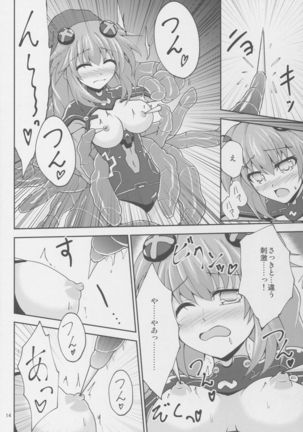 Purple Heart-sama ga Hitasura Chikubi o Ijirareru Hon - Page 14