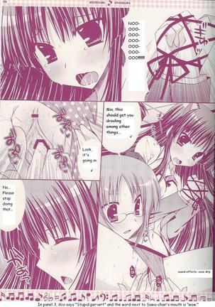 Ii Kara Sassato Nanike Chainasai Page #5