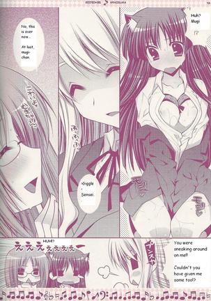 Ii Kara Sassato Nanike Chainasai - Page 10