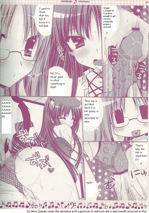 Ii Kara Sassato Nanike Chainasai Page #6