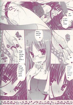 Ii Kara Sassato Nanike Chainasai - Page 8