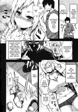 Harakiri Vital Page #6