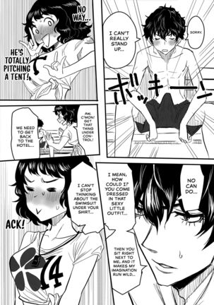 Image 13790089