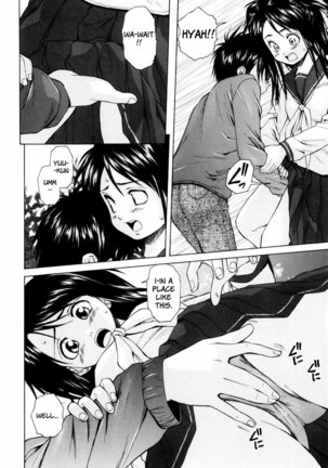 Otokonoko Onnanoko Ch4 - Page 10