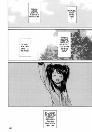 Otokonoko Onnanoko Ch4 - Page 27