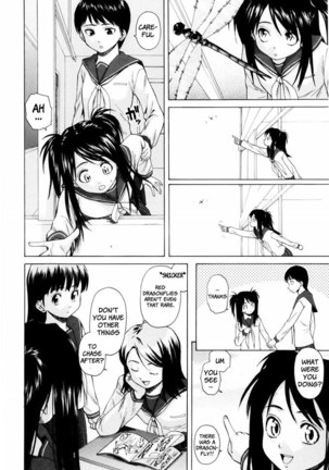 Otokonoko Onnanoko Ch4 - Page 6