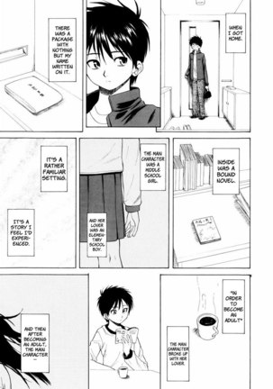 Otokonoko Onnanoko Ch4 - Page 30
