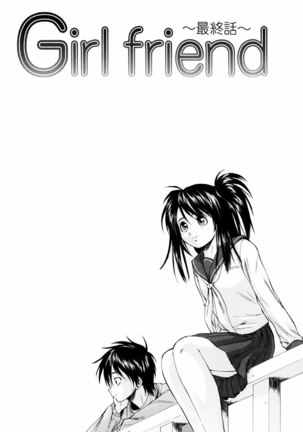 Otokonoko Onnanoko Ch4 - Page 1