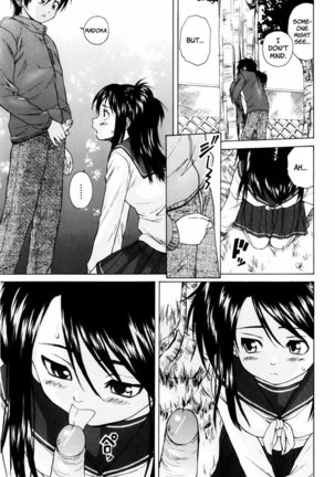 Otokonoko Onnanoko Ch4 - Page 11
