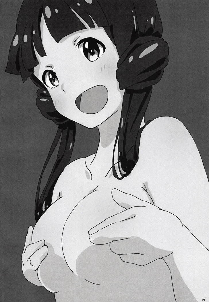 麗花がイルデューサーにフェラしたり騎乗位したりと濃厚な絡みを見せるイチャラブ本♡