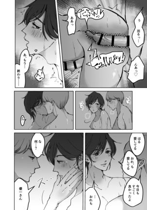 Image 10735735