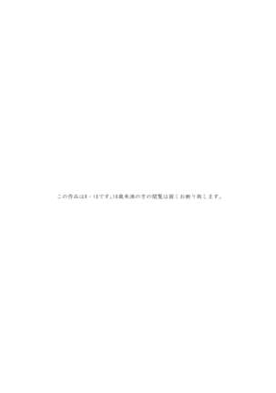 Image 10735733