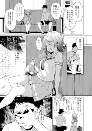 Image 11383501