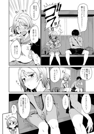 Image 11383502