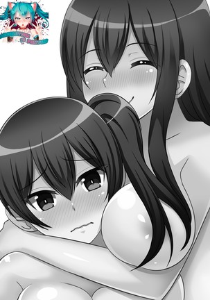 Wataru Chinjufu Yuri Bakari! Vol. 3 ~Akagi x Kaga x Zuikaku~ (decensored)