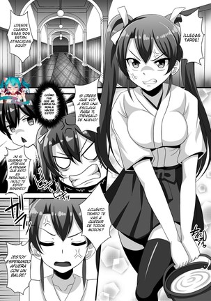 Wataru Chinjufu Yuri Bakari! Vol. 3 ~Akagi x Kaga x Zuikaku~ (decensored) Page #3