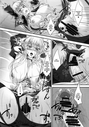 Suki Suki Goshujin-sama -Maid Elf-san ni Osowaretai- - Page 18