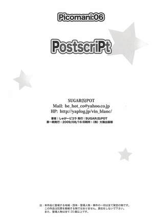 Picomani:06 - Page 25