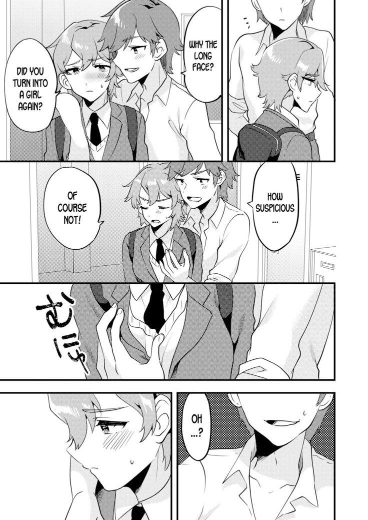 Nyotaika Kyoudai ~Kyoudai de Oppai no Yawarakasa ga Chigau tte Honto!?~