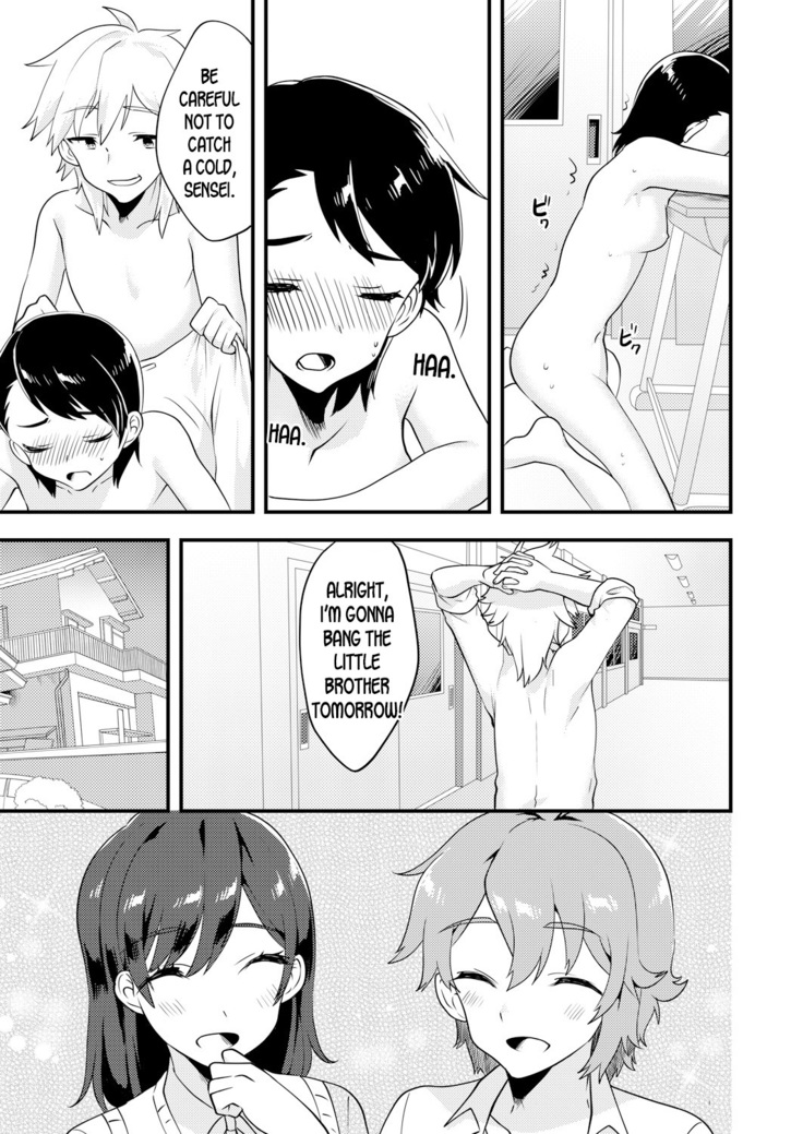 Nyotaika Kyoudai ~Kyoudai de Oppai no Yawarakasa ga Chigau tte Honto!?~