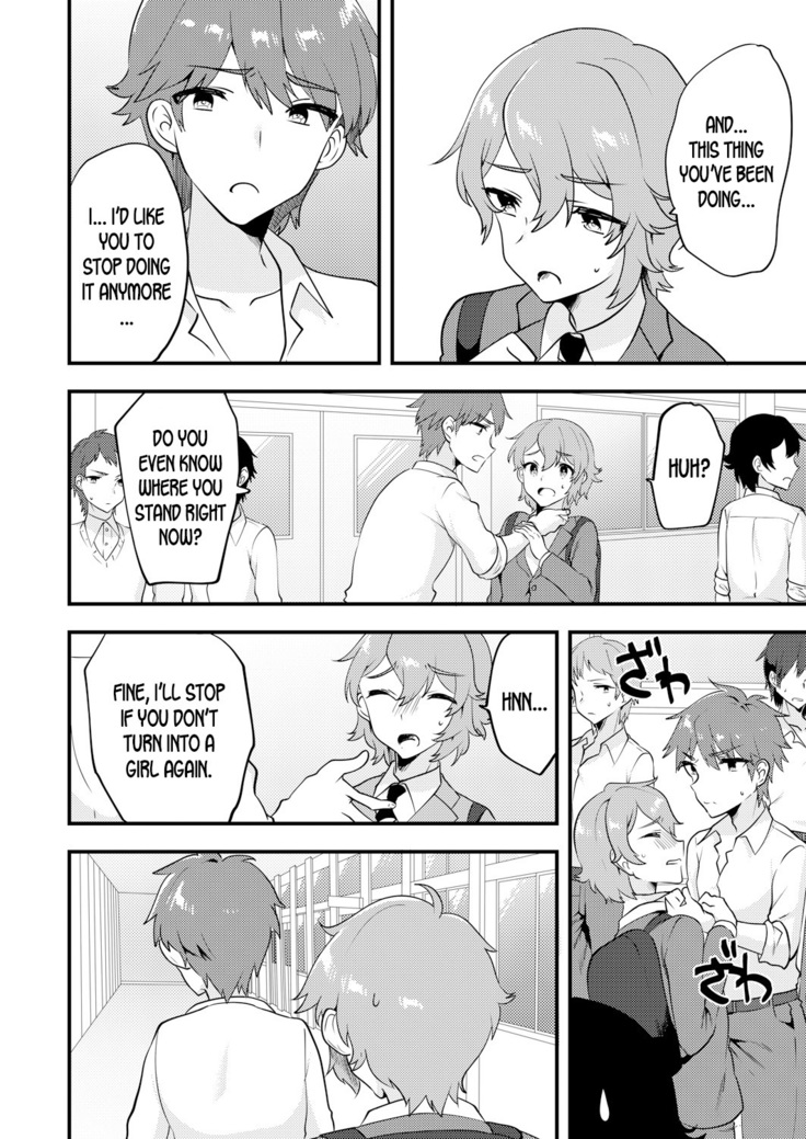 Nyotaika Kyoudai ~Kyoudai de Oppai no Yawarakasa ga Chigau tte Honto!?~
