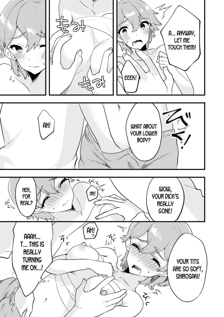 Nyotaika Kyoudai ~Kyoudai de Oppai no Yawarakasa ga Chigau tte Honto!?~