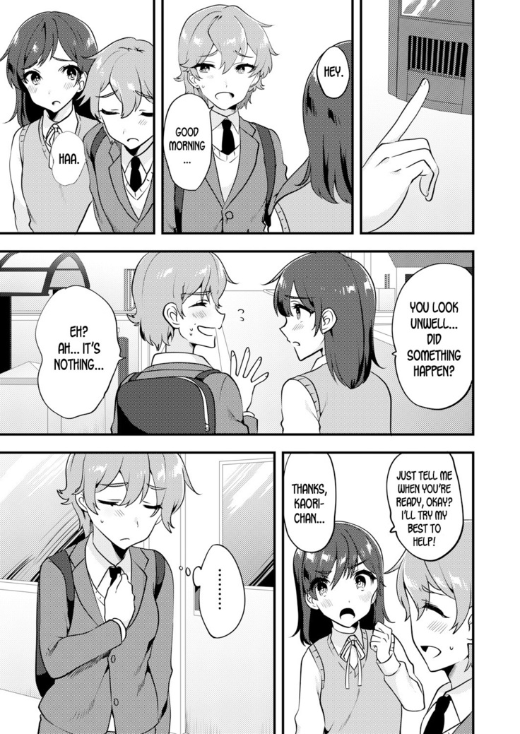 Nyotaika Kyoudai ~Kyoudai de Oppai no Yawarakasa ga Chigau tte Honto!?~