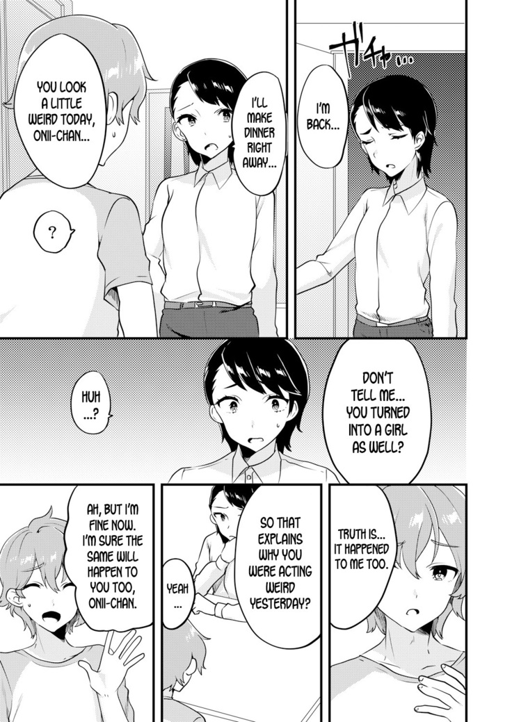Nyotaika Kyoudai ~Kyoudai de Oppai no Yawarakasa ga Chigau tte Honto!?~