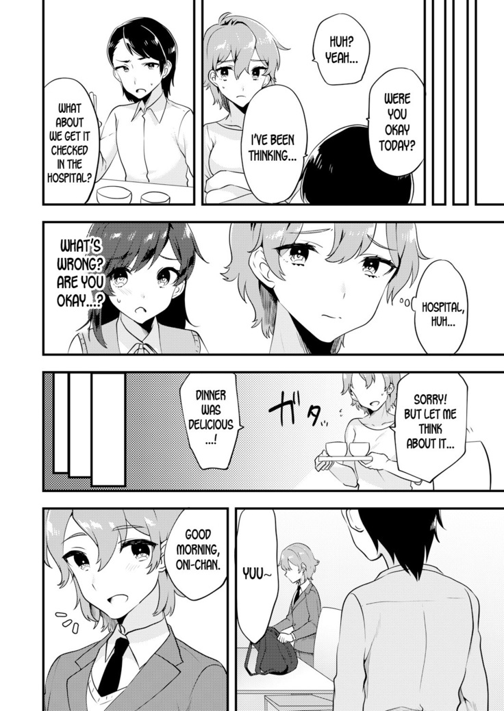 Nyotaika Kyoudai ~Kyoudai de Oppai no Yawarakasa ga Chigau tte Honto!?~