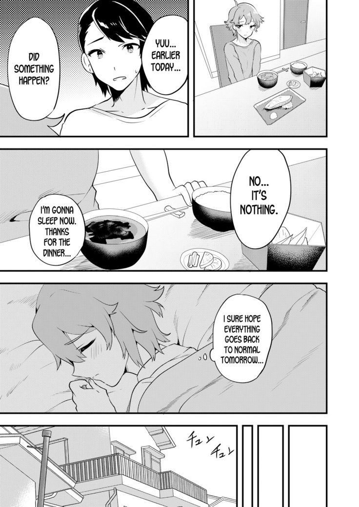 Nyotaika Kyoudai ~Kyoudai de Oppai no Yawarakasa ga Chigau tte Honto!?~
