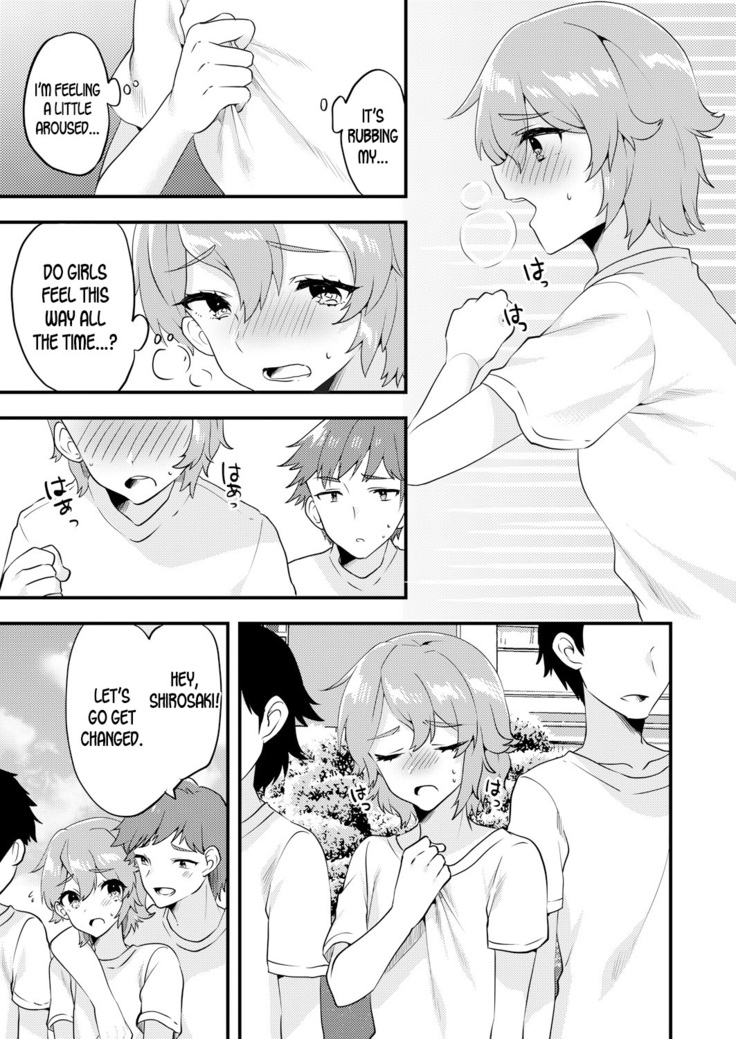 Nyotaika Kyoudai ~Kyoudai de Oppai no Yawarakasa ga Chigau tte Honto!?~