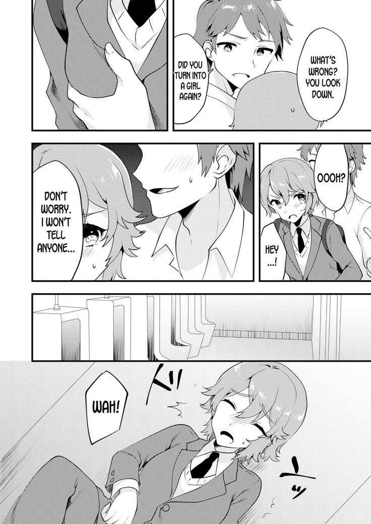 Nyotaika Kyoudai ~Kyoudai de Oppai no Yawarakasa ga Chigau tte Honto!?~