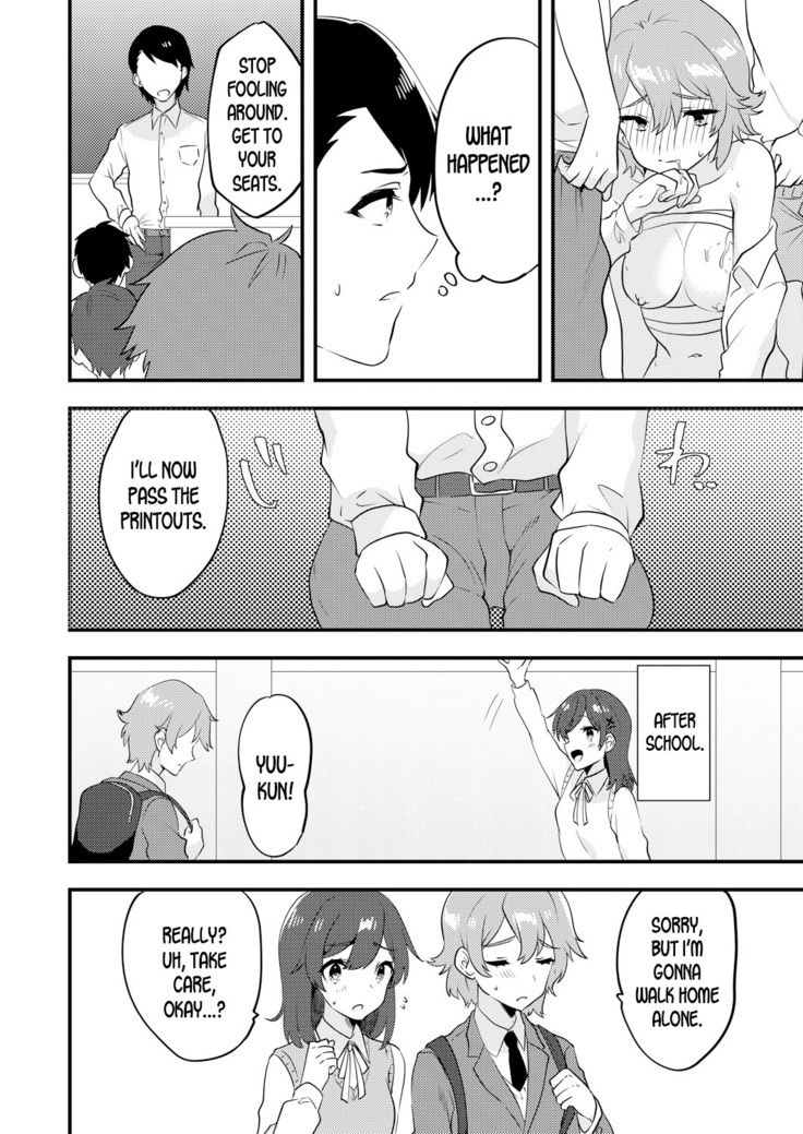 Nyotaika Kyoudai ~Kyoudai de Oppai no Yawarakasa ga Chigau tte Honto!?~