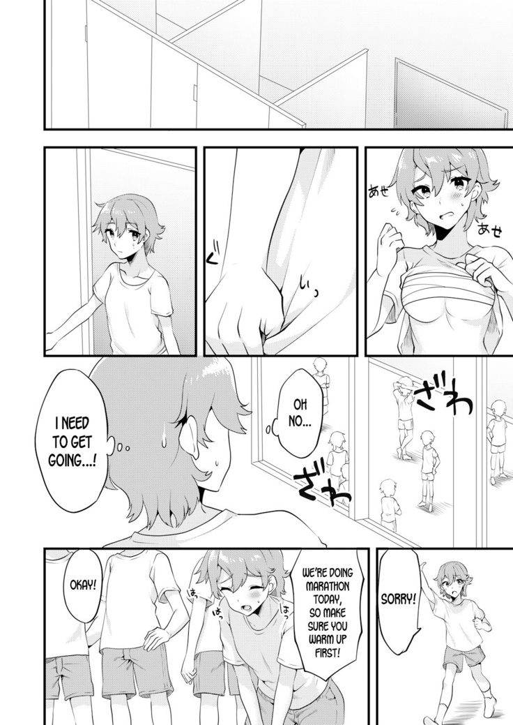 Nyotaika Kyoudai ~Kyoudai de Oppai no Yawarakasa ga Chigau tte Honto!?~