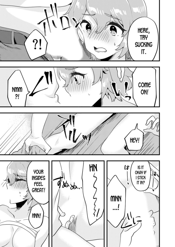 Nyotaika Kyoudai ~Kyoudai de Oppai no Yawarakasa ga Chigau tte Honto!?~
