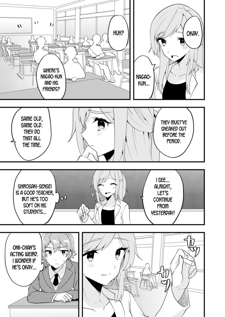 Nyotaika Kyoudai ~Kyoudai de Oppai no Yawarakasa ga Chigau tte Honto!?~